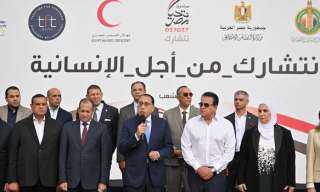 ننشر كلمه رئيس الوزراء خلال...