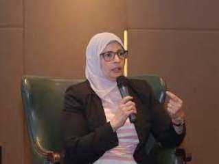 القائمة بأعمال رئيس هيئة التنمية...