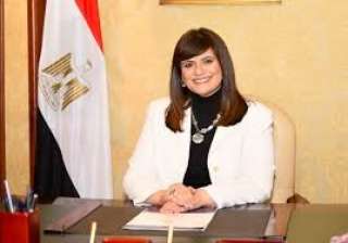 وزيرة الهجرة تؤكد أهمية ملف...