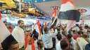 انطلاق فعاليات مؤتمر تأييد المرشح...