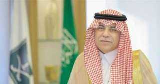 وزير التجارة السعودى: نبحث عن...