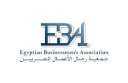 رجال الاعمال المصريين: مقترح لإنشاء...