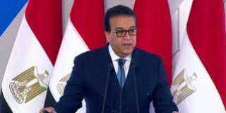 وزير الصحة يصل إلى مطار...