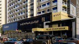 الإحصاء : 2.4 مليار طفل...