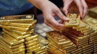 بعد مصادرتها.. الجمارك تبيع سبائك...