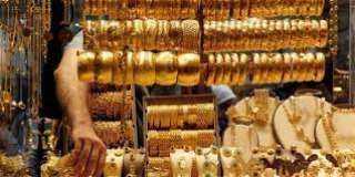 ارتفاع سعر الذهب بأسواق الصاغة...