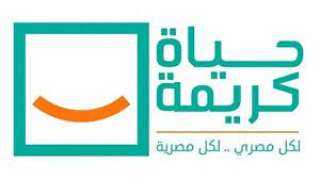 مؤسسة حياة كريمة تنظم مؤتمرًا...