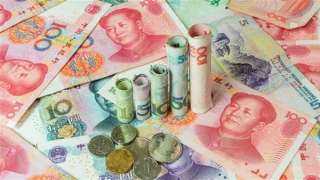 استقرار سعر اليوان الصيني في...
