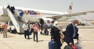 مطار مرسى علم الدولى يستقبل...