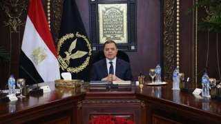 السماح لـ21 مواطنًا بالحصول على...