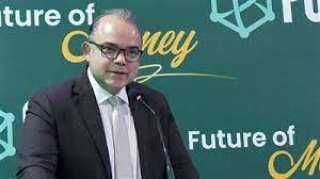 محمد فريد: التكنولوجيا المالية محرك...