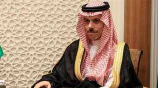 وزير الخارجية السعودي: لا يمكن...