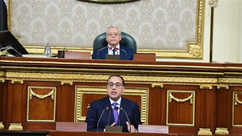 رئيس مجلس النواب ورئيس مجلس الوزراء