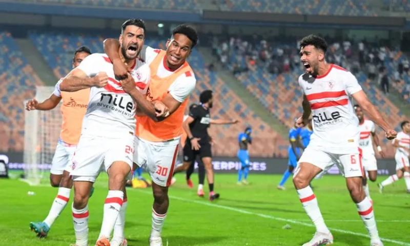 الزمالك