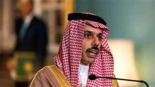 وزير الخارجية السعودى: وقف إطلاق...