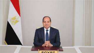 ننشر كلمة الرئيس السيسي أمام...