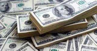 سعر الدولار أمام الجنيه المصري...