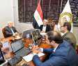 وزيرة البيئة تشارك فى اجتماع...