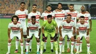 الزمالك يحدد 10 ملايين جنيه...