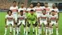 الزمالك يحدد 10 ملايين جنيه...