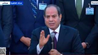 السيسي: حريصون من أول يوم...
