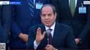 السيسي: حريصون من أول يوم...