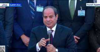 الرئيس السيسي: التهجير بالنسبة لمصر...
