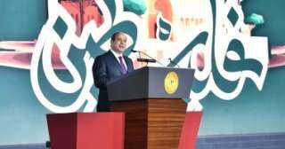 وكالة أنباء الكويت”كونا” تبرز تأكيد...