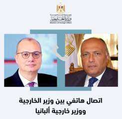 وزير الخارجية يجري اتصالاً هاتفياً...