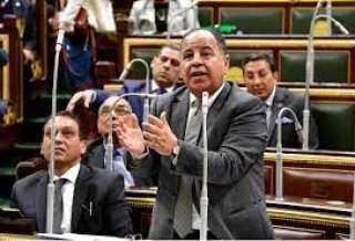 ننشر أبرز تصريحات وزير المالية...