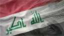 «موديز» تؤكد تصنيف العراق مع...
