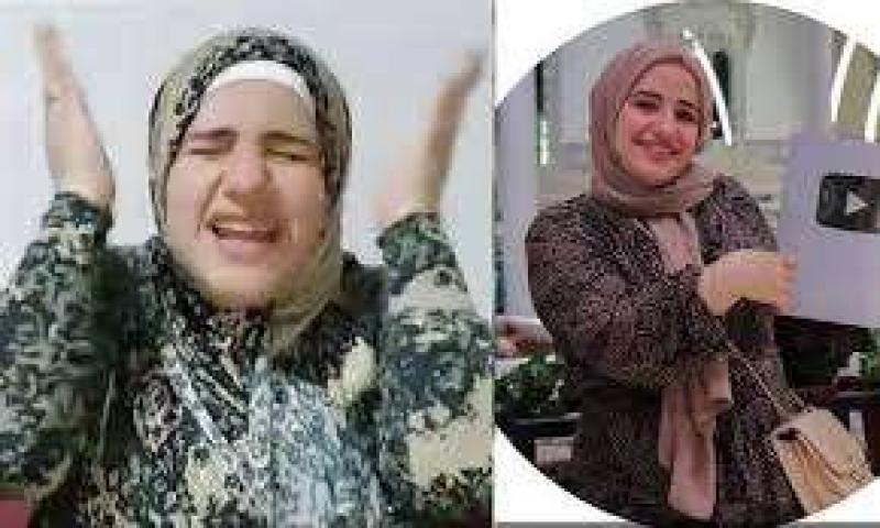 البلوجر هبة السيد