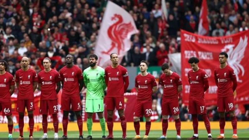 ليفربول