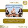 الحصاد الأسبوعي لأنشطة وزارة البيئة...