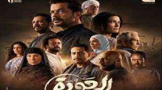 اليوم.. عرض أولى حلقات مسلسل...