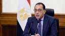 رئيس الوزراء يفتتح 5 صيدليات...