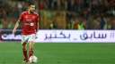 الأهلي يستعيد معلول أمام سموحة...