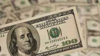 سعر الدولار اليوم الإثنين 27-11-2023...