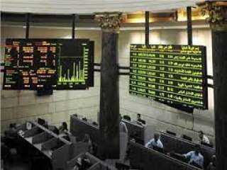 ارتفاع مؤشرات البورصة فى بداية...
