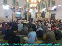 الاوقاف: انطلاق الأسبوع الثقافي بسبع...