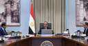رئيس الوزراء يوجه بتنظيم مسابقتين...