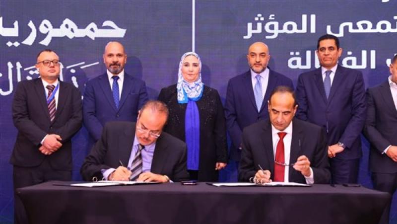 القباج تشهد توقيع بروتوكول تعاون