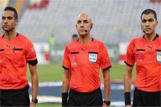 محمد عادل حكما لمباراة الأهلي...