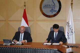 مذكرة تفاهم بين مصر وكوريا...