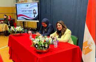 وزيرة الهجرة تلتقي الجالية المصرية...
