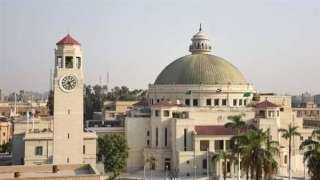 جامعة القاهرة تنظم ندوة ...