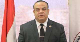 الهيئة الوطنية تشكل اللجنة العامة...