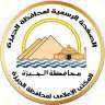 محافظ الجيزة يوافق علي أنشاء...