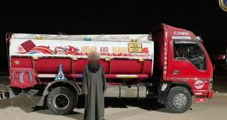 ضبط سيارة محملة بكمية من...