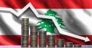 تقرير دولي: الاقتصاد اللبناني على...